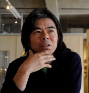 Hibino Prof